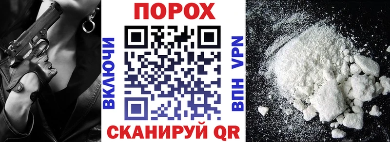Амфетамин Premium  Новосиль 