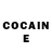 Cocaine Эквадор Don't Settle