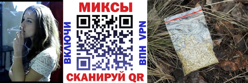 БУТИРАТ BDO 33%  цена   Новосиль 