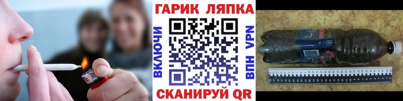 как найти наркотики  Новосиль  ГАШИШ гарик 