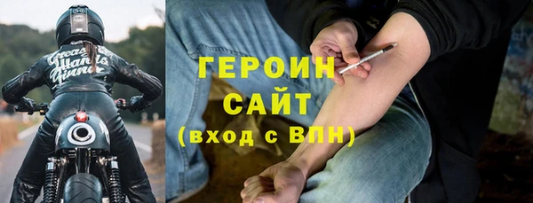 стаф Алексеевка