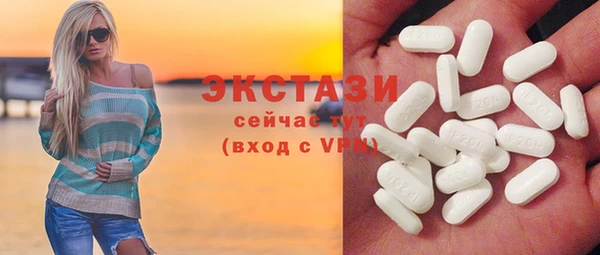 ешки Абинск
