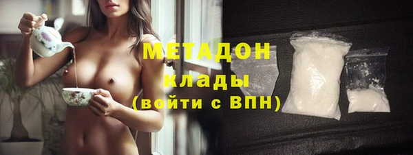 стаф Алексеевка