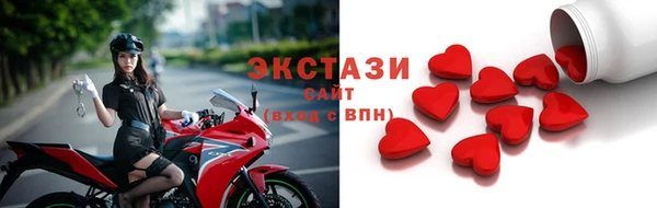 стаф Алексеевка