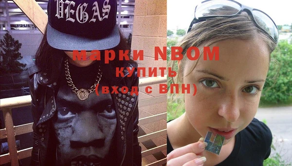мефедрон мука Алексин