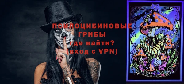 ALPHA-PVP Алзамай