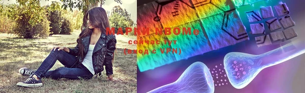 мефедрон мука Алексин