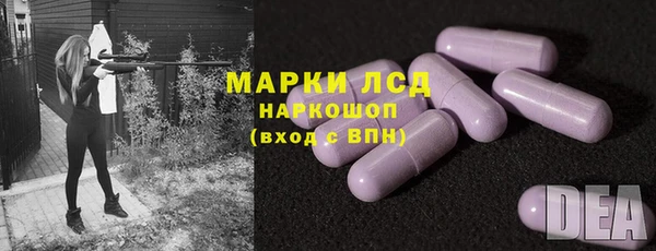 мефедрон мука Алексин