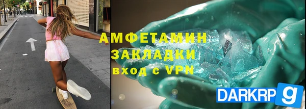 стаф Алексеевка