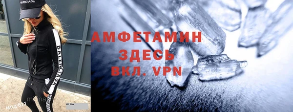 прущая мука Покров