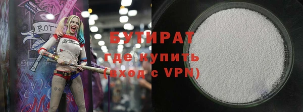 ALPHA-PVP Алзамай