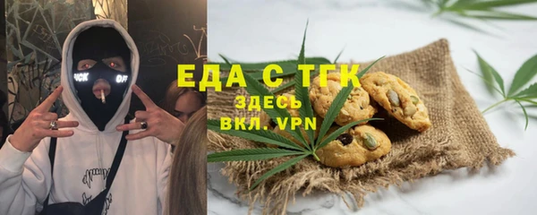 ALPHA-PVP Алзамай