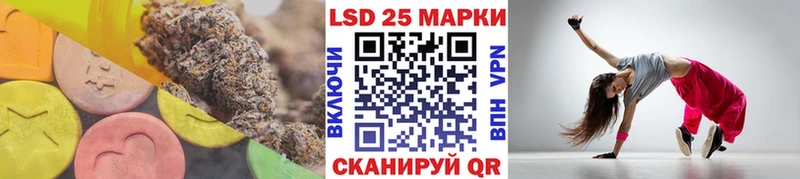 LSD-25 экстази кислота  как найти наркотики  Новосиль 