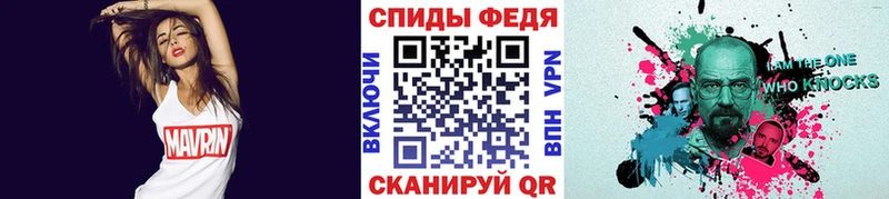 omg tor  что такое   Новосиль  Первитин пудра 